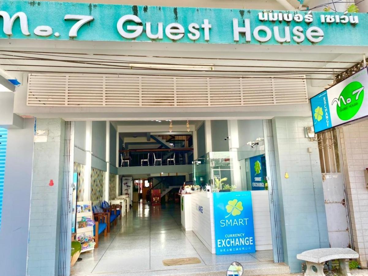 No7 Guesthouse Krabi Exterior photo